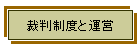 ٔxƉ^c
